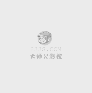 你好星期六2023免费观看完整版高清